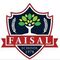 Faisal Model High School logo